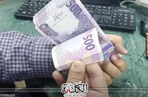أسعار الريال القطري في مصر اليوم الأربعاء | اقتصاد | بوابة الكلمة