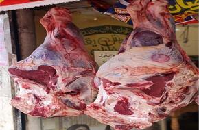 أسعار اللحوم الحمراء اليوم الأربعاء 17 أبريل