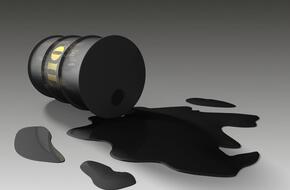 انخفاض أسعار النفط في ظل مخاوف حول الطلب