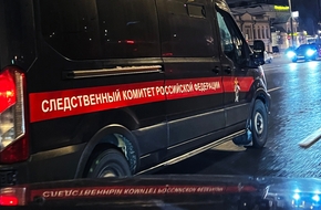 موسكو.. ضبط عصابة لتنظيم قناة للهجرة عبر زيجات صورية