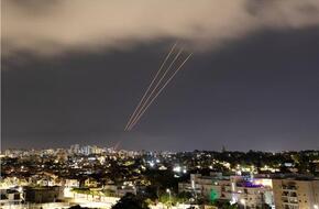 إعلام إسرائيلي: الهجوم الإيراني ألحق أضرارًا بقاعدة «رامون» الإسرائيلية