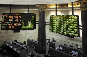 17 أبريل 2024.. ارتفاع جماعي لمؤشرات البورصة المصرية في بداية التعاملات