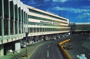 الخطوط الجوية العراقية توقف جميع رحلاتها إلى مطار دبي