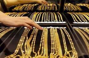 سعر الذهب اليوم الأربعاء 17-4-2024 وعيار 21 الآن بعد آخر ارتفاع في المعدن الأصفر | المصري اليوم
