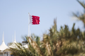 قطر تستضيف اجتماعات مالية عربية وخليجية الأسبوع المقبل