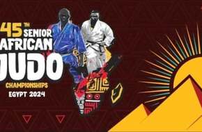22 أبريل.. وصول منتخبات البطولة الأفريقية للجودو إلى القاهرة - اليوم السابع