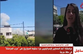 «القاهرة الإخبارية»: تصاعد التوتر على الحدود بين إسرائيل ولبنان