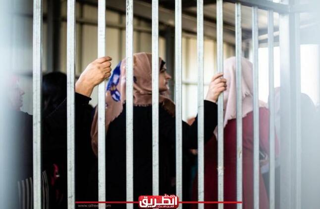 أسرار وخفايا.. ”الطريق” تكشف ما يحدث للمرأة الفلسطينية في سجون الاحتلال | عرب وعالم | الطريق