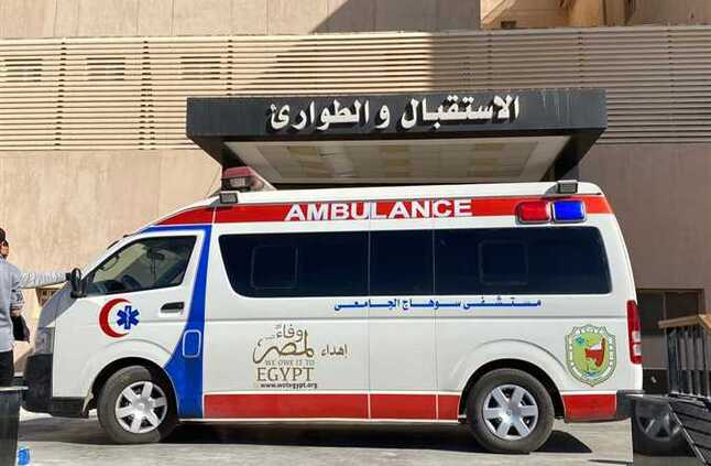 4 حالات خطيرة.. سوهاج الجامعي الجديد يستقبل 12 مصابًا في حادث بـ الصحراوي الغربي | المصري اليوم