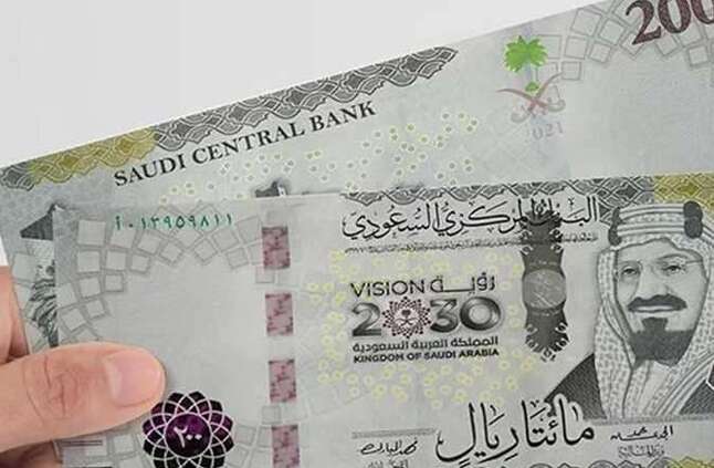 سعر الريال السعودي اليوم الخميس 18 أبريل.. زيادة جديدة في السوق السوداء - محتوى بلس