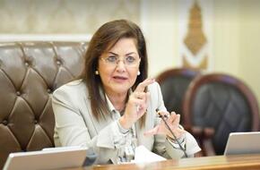 وزيرة التخطيط تستعرض جهود الدولة المصرية لتطوير منظومة التعليم الفني