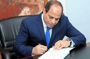 قرار جمهوري بتخصيص أراضٍ ناحية شبه جزيرة سيناء لصالح جهاز مستقبل مصر للتنمية