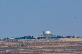 «إيران»: مفاعل ديمونة النووي لم يكن ضمن أهدافنا العسكرية في الهجوم على إسرائيل