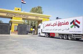 إدخال 119 شاحنة مساعدات إلى غزة عبر معبر كرم أبو سالم | المصري اليوم
