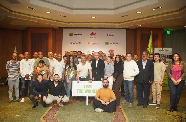 “اندرايف” تحتفل بالسائقين الفائزين في مسابقة العمرة - ICT Business Magazine - أي سي تي بيزنس