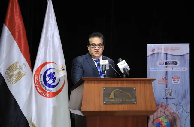 وزير الصحة يعلن اتخاذ خطوات عملية في تنفيذ مبادرة الكشف والتدخل المبكر لاضطرابات طيف التوحد | أهل مصر