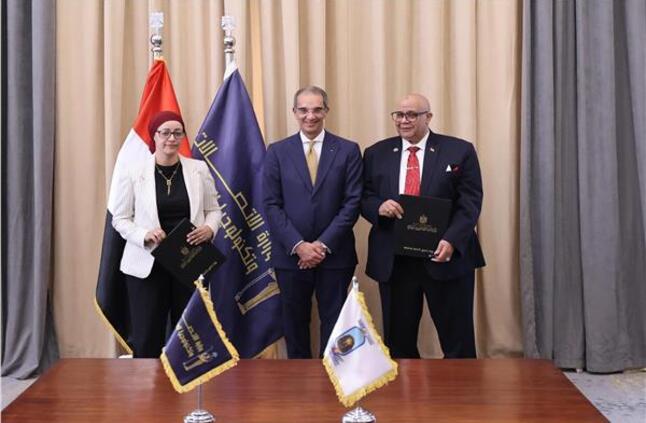 وزير الاتصالات يشهد توقيع بروتوكول إنشاء مركز إبداع مصر الرقمية بجامعة الأقصر 