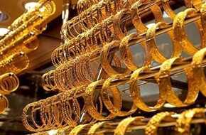 سعر الذهب اليوم فى السعودية وعيار 21 الآن ببداية تعاملات السبت 20 إبريل 2024 | المصري اليوم