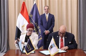 بروتوكول بين وزارة الاتصالات وجامعة الأقصر لإنشاء مركز إبداع مصر الرقمية 