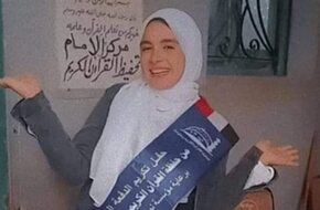 عاجل.. الأمن يعيد فتاة الصف المتغيبة "فرح محمد"