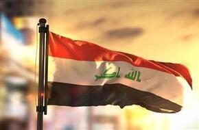 الخارجية العراقية: نشعر بقلق شديد ونحذر من مخاطر التصعيد العسكري