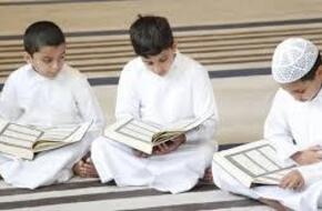 هل يجوز حفظ القرآن وتعلمه بمقابل مادي؟