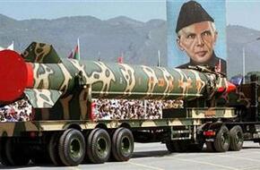 عقوبات أمريكية على شركات صينية ومصنع بيلاروسى لدعم برنامج باكستان للصواريخ