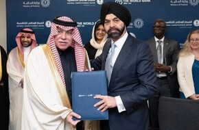 البنك الدولي يختار السعودية مركزا للمعرفة لنشر ثقافة الإصلاحات الاقتصادية عالميا