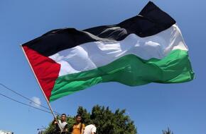 حكومة باربادوس تعترف بدولة فلسطين