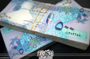 أسعار الريال القطري في مصر اليوم السبت | اقتصاد | بوابة الكلمة