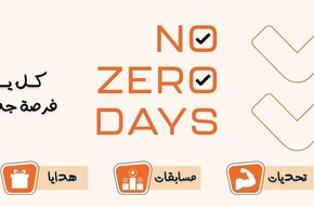 «no zero days».. هاشتاج يلف فيسبوك لمشاركة الإنجازات اليومية - المصري لايت
