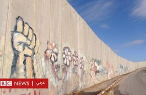 حرب غزة: فيتو أمريكي ضد الاعتراف بدولة فلسطينية، هل الولايات المتحدة جادة في حل الدولتين؟ - BBC News عربي