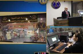 وزارة الداخلية تفتتح منافذ جديدة لمصدرات الجوازات تيسيراً على المواطنين | الحوادث | الصباح العربي