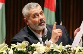 القيادة السياسية لـ"حماس" تبحث نقل مقرها إلى خارج قطر