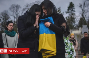 روسيا وأوكرانيا: كييف قد تتعرض للهزيمة في عام 2024. كيف قد يبدو ذلك؟ - BBC News عربي