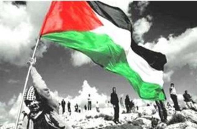 حركة فتح: يجب عقد مؤتمر دولي متعدد الأطراف لحل القضية الفلسطينية