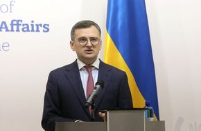 كوليبا: على أوروبا عدم الارتياح بعد القرار الأمريكي حول المساعدات لأوكرانيا