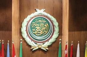غدا.. دورة غير عادية لمجلس الجامعة العربية بشأن غزة