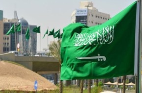 السعودية تستضيف اجتماع المنتدى الاقتصادي العالمي بحضور ألف مشارك