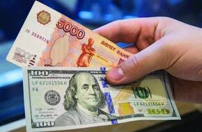 23 أبريل 2024.. تراجع الدولار وارتفاع اليورو مقابل الروبل في بورصة موسكو اليوم