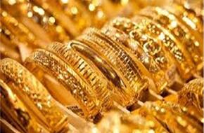 أسعار الذهب محليًا في بداية التعاملات اليوم الثلاثاء 23 أبريل 