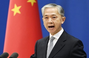 الصين ترفض الاتهامات الألمانية بالتجسس على البرلمان الأوروبي 