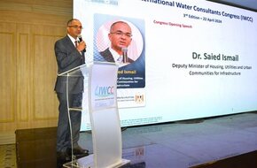 نائب وزير الإسكان يفتتح النسخة الثالثة للمؤتمر الدولي لاستشاري المياه  