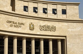 البنك المركزي: ارتفاع الدين الخارجي لمصر لـ168.03 مليار دولار بنهاية ديسمبر الماضي