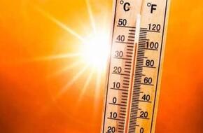الأرصاد.. حالة الطقس ودرجات الحرارة غدا والقاهرة تسجل 41 | الأخبار | الصباح العربي