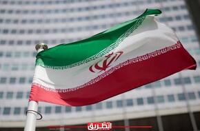 الوكالة الدولية للطاقة الذرية تحذر من استكمال إيران القدرة النووية خلال أسابيع | عرب وعالم | الطريق