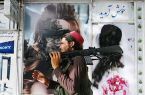 طالبان ترد على انتقاد الولايات المتحدة بشأن حقوق الإنسان في أفغانستان