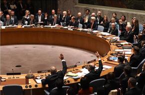 «مقصلة العدالة».. لماذا لا تثور دول الأمم المتحدة لإلغاء الفيتو؟