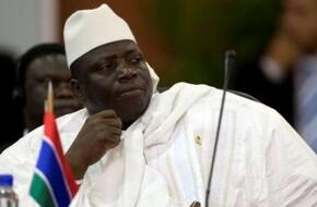 قانون جديد في جامبيا قد يسمح بمحاكمة الرئيس السابق يحيى جامع داخليا