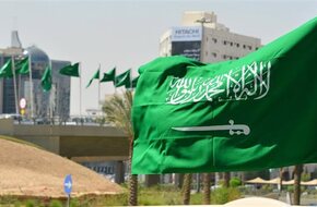 عاجل.. السعودية تدين استمرار ارتكاب الاحتلال الإسرائيلي لجرائم الحرب الشنيعة في غزة دون رادع